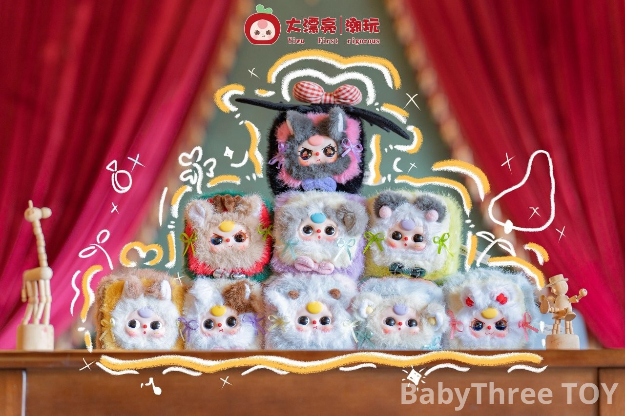BabyThree Plush Jewelry Box