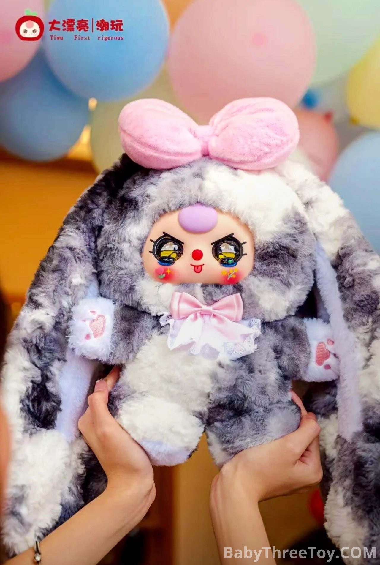 Baby Three 400% Sugar Baby Lucky Bag(Babythree Official)