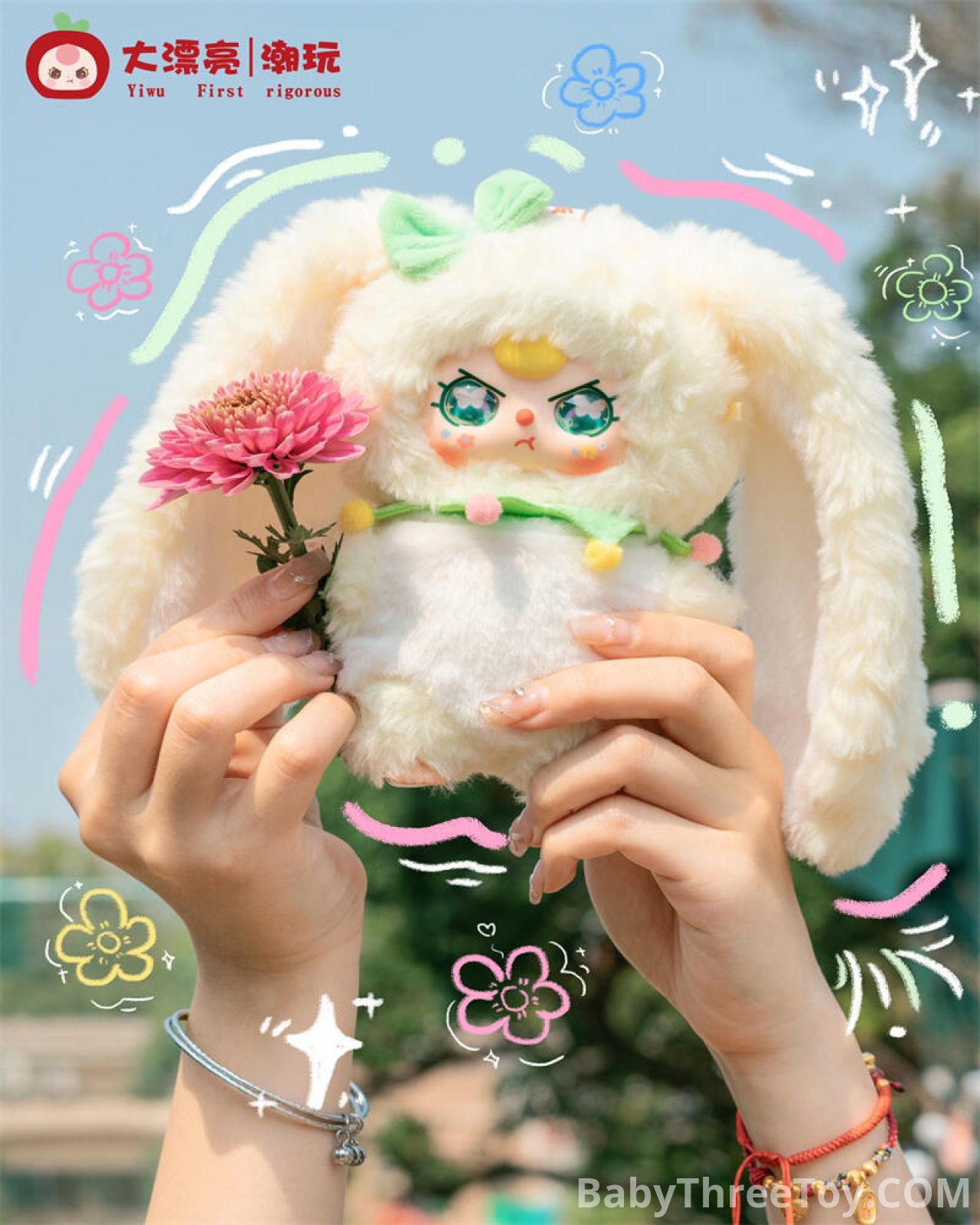 Baby Three Where's Spring? Plush Blind Box（Babythree Official）