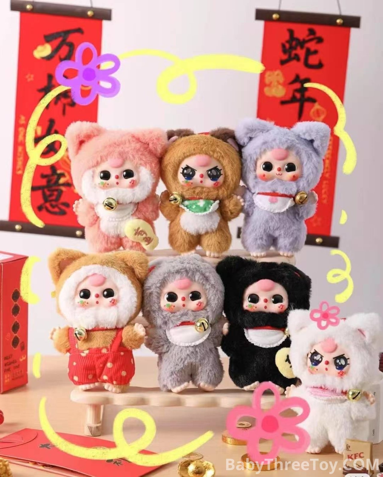 Baby Three - Billionaire cat plush lucky bag(Babythree Official)