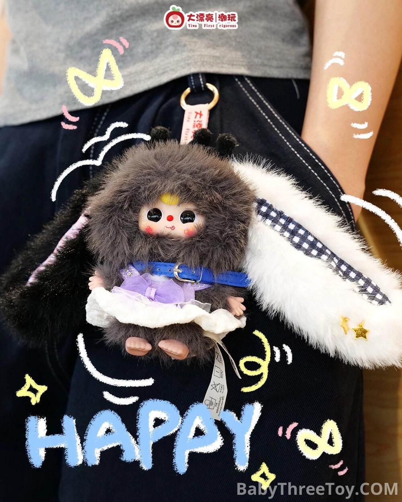 Baby Three Rabbit Macaron Cute Mini Bunny Plush Blind Box