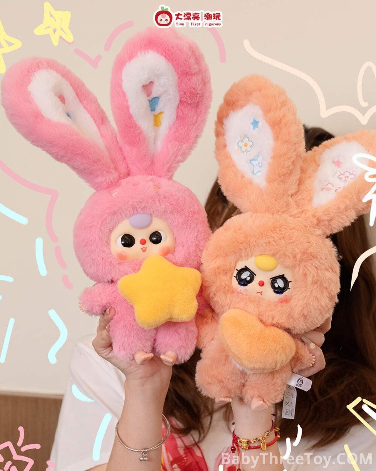 Baby Three Lily Rabbit Town V3 Plush Blind Box（Babythree Official）