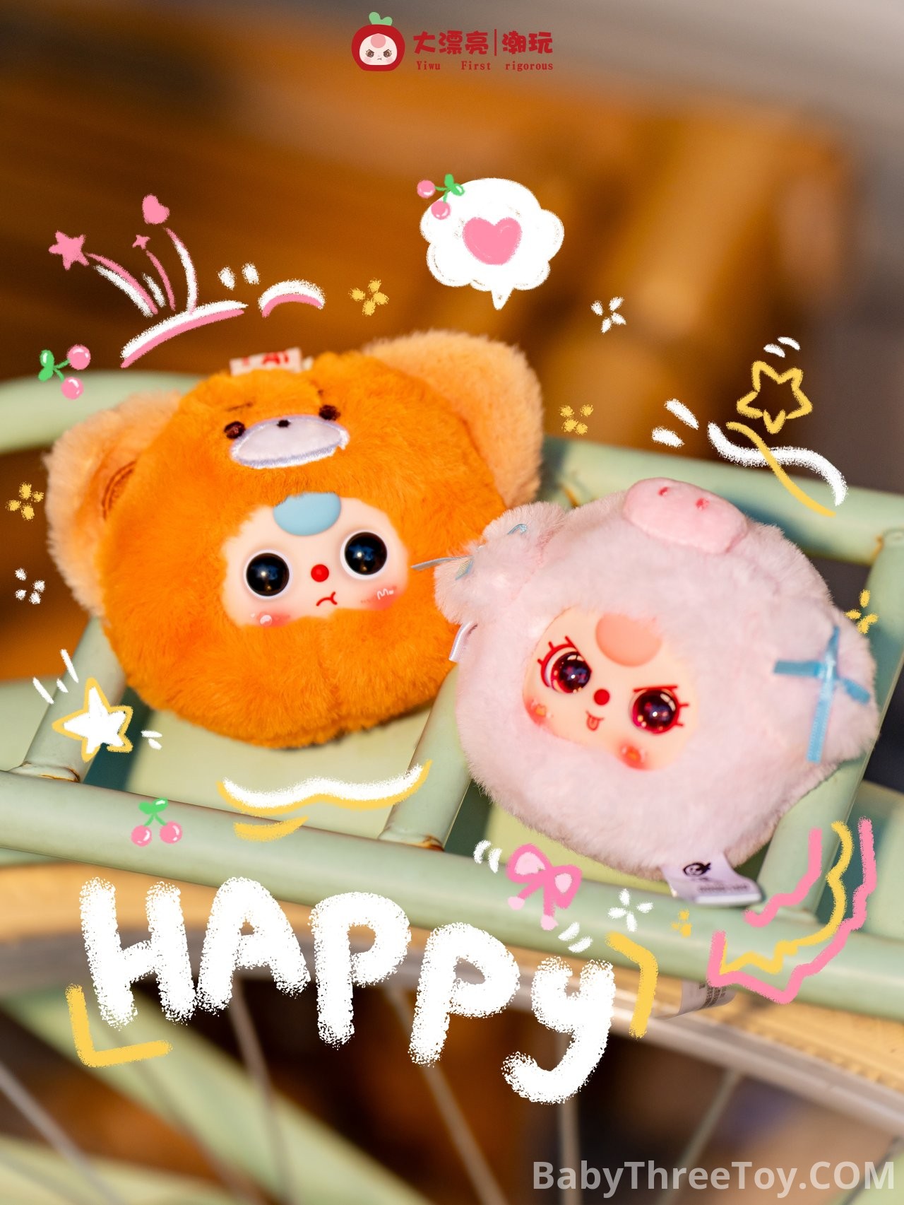 Baby Three - Tiny Animal Plush Blind Box