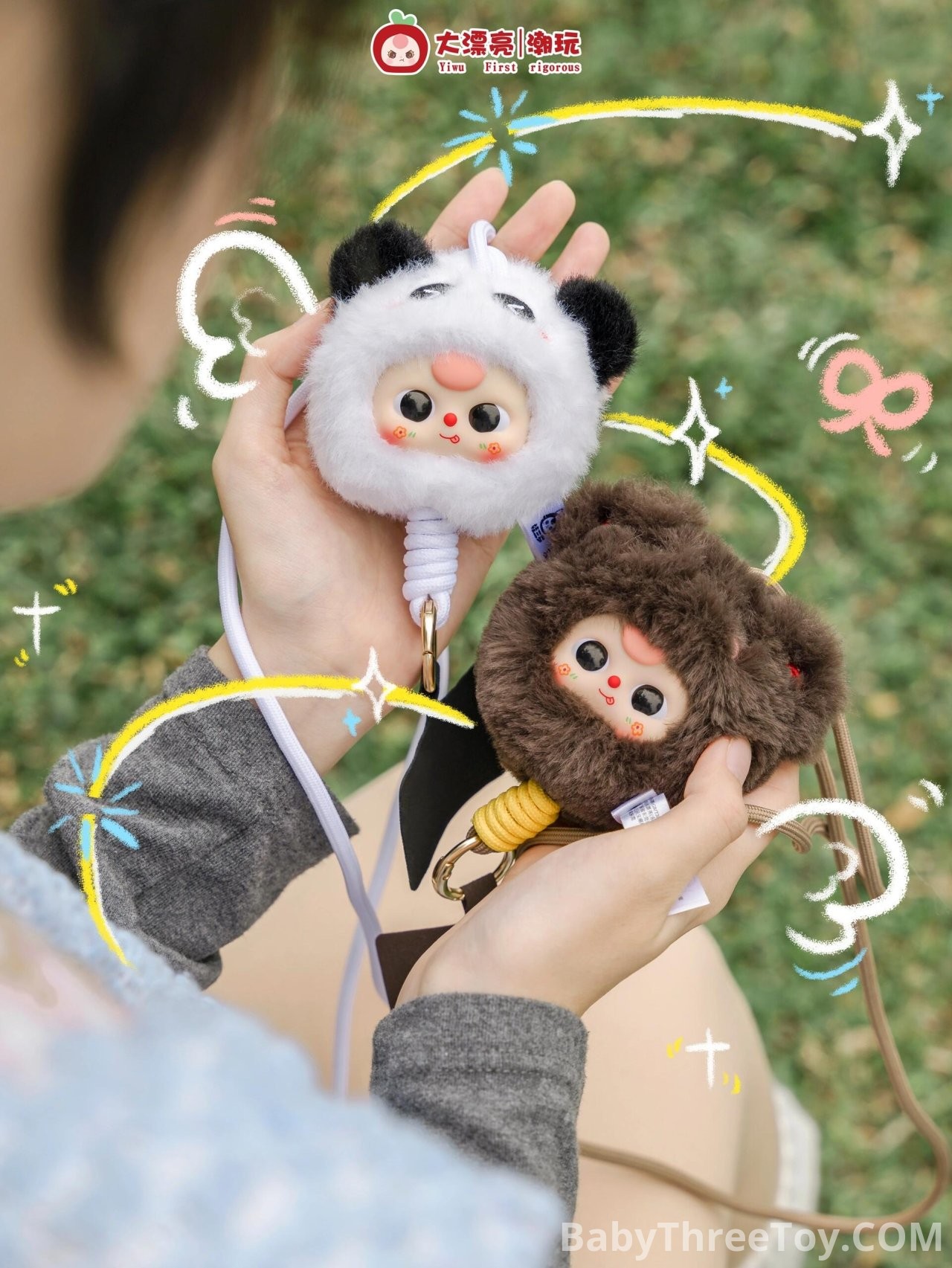 Baby Three Phone Strap Plush Blind Box