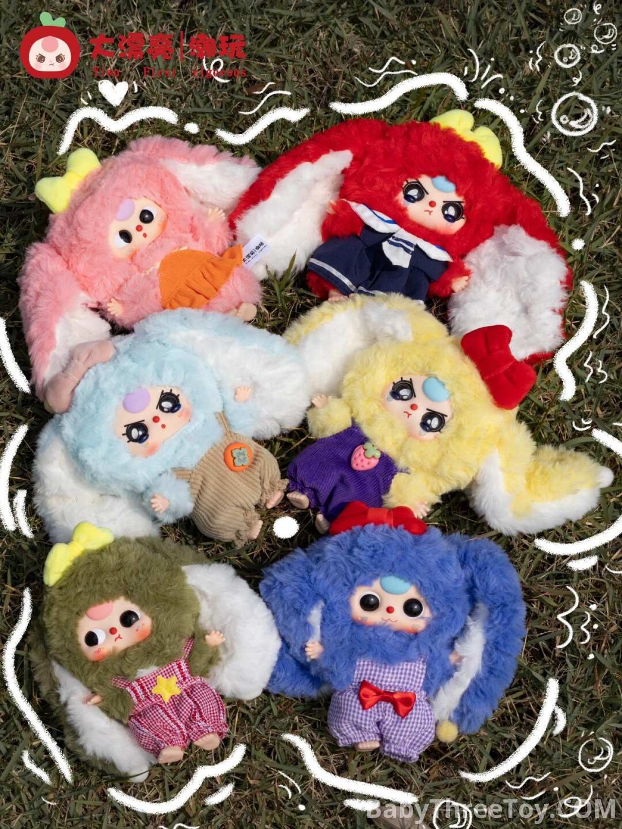 Baby Three Rabbit Macaron Cute Bunny V2 Plush Blind Box