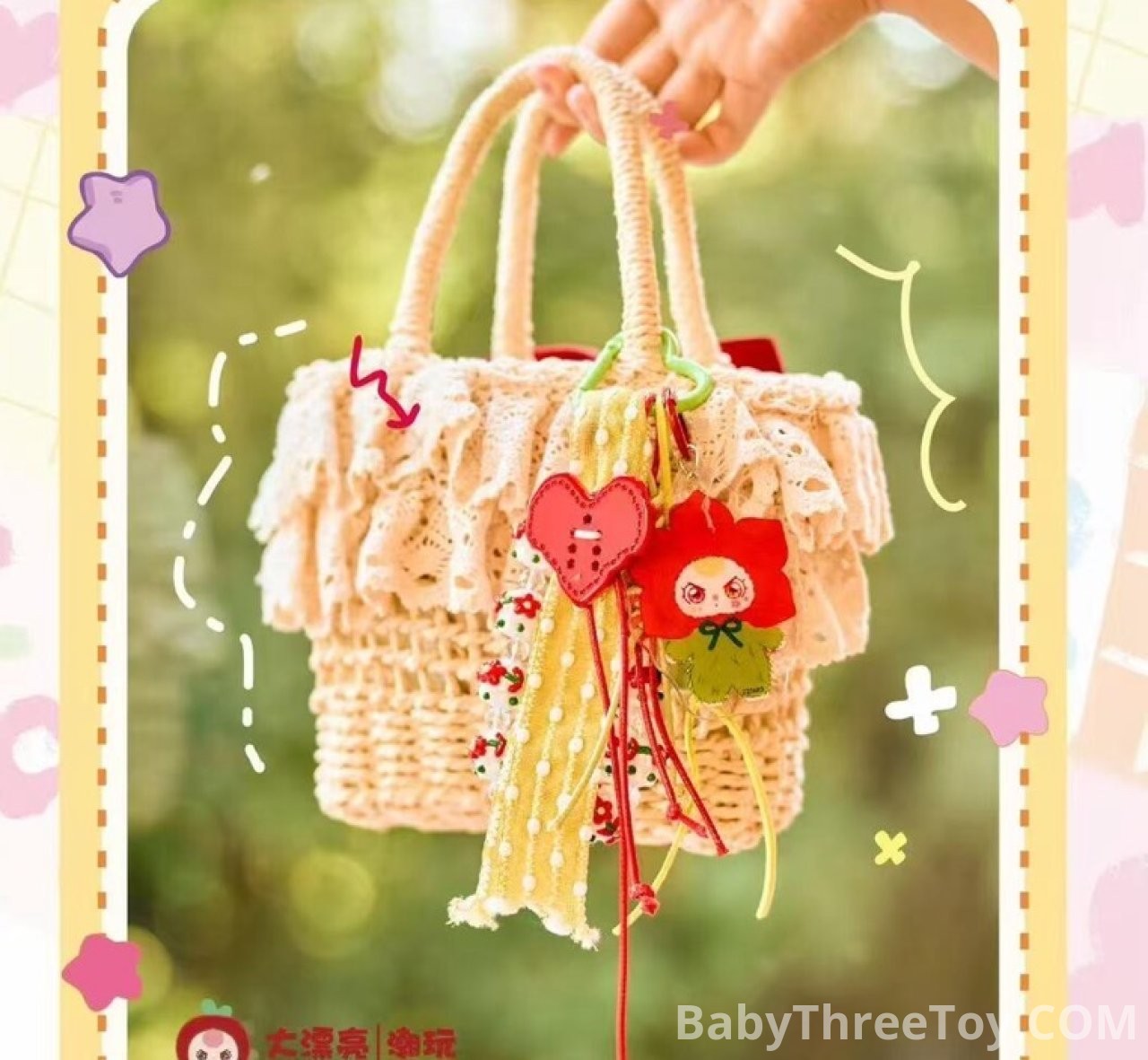 Baby Three Baby Three Love Chain Time Blind Box