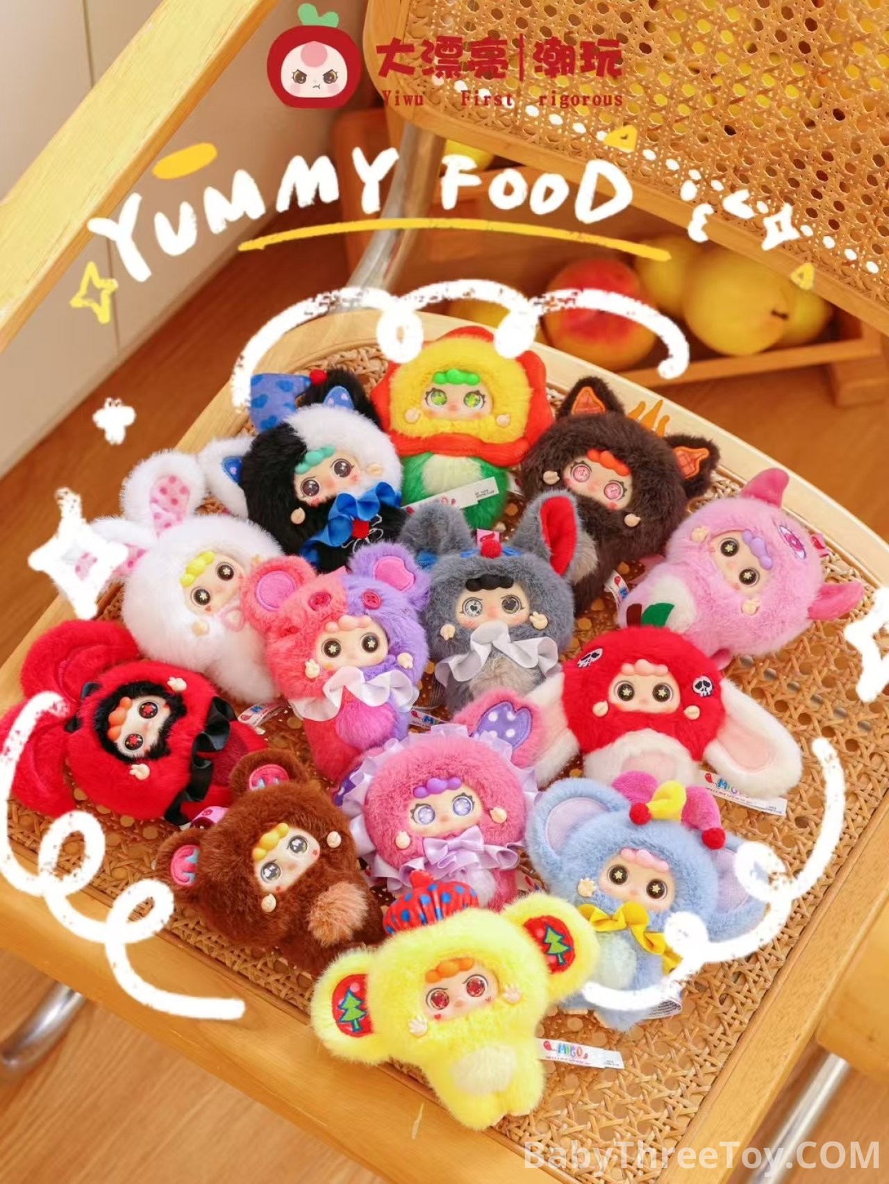 BabyThree Little troublemaker Plush blind box