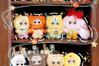 What brand is the blind box for three-year-old children