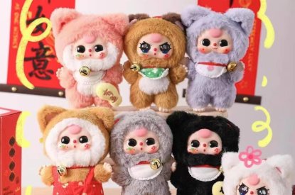 Baby Three - Billionaire cat plush lucky bag（Babythree Official）