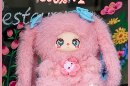 Liila's 600% 2V Tea Time With My Glrl Plush Series Lucky Bag