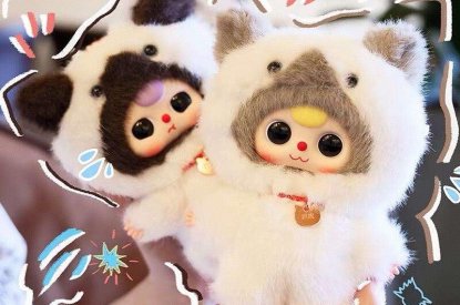 Baby Three Whose Cat Am I? Plush Blind Box（Babythree Official）