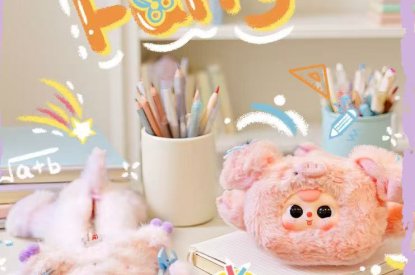 Baby Three   Pencil case plush blind box