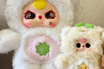 Baby Three 1000%+400% Good Little Bear Lucky Bag