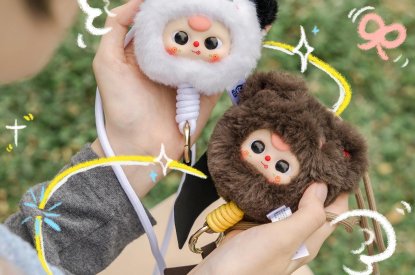 Baby Three Phone Strap Plush Blind Box