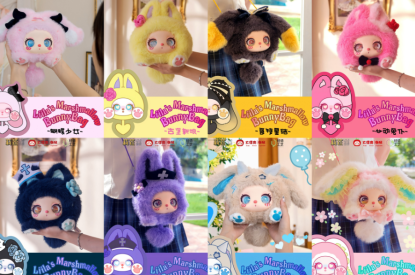 Liila’Marshmallow BunnyBag Plush Bling box