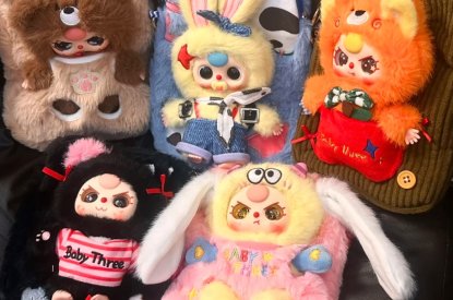 BabyThree  Travel mobile phone bag blind box