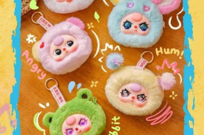 BabyThree Blind Box of cute  Storage Pouches plush