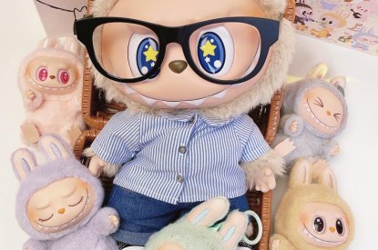 LABUBU V2 Have a Seat Vinyl Plush Blind Box THE MONSTERS