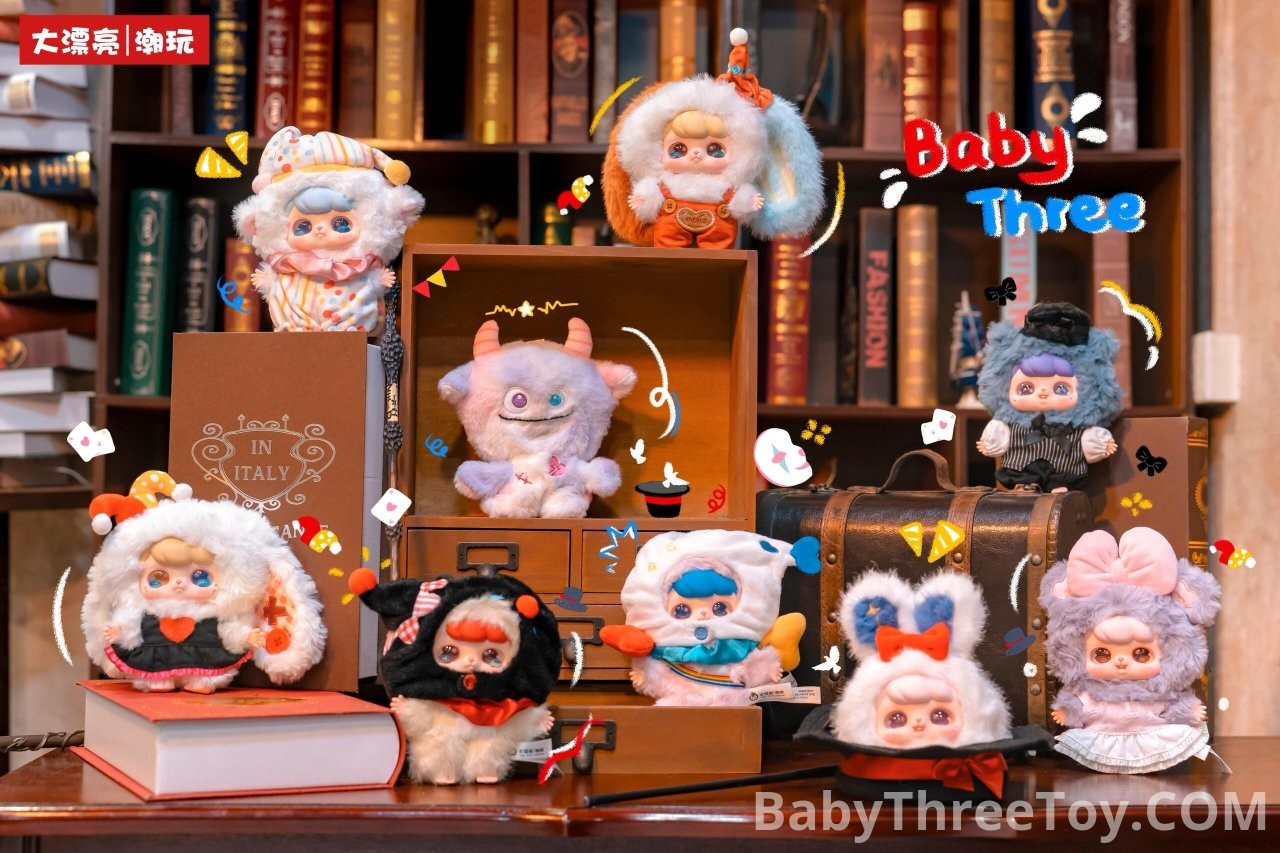 Ava Fantasy Circus Plush Blind Box