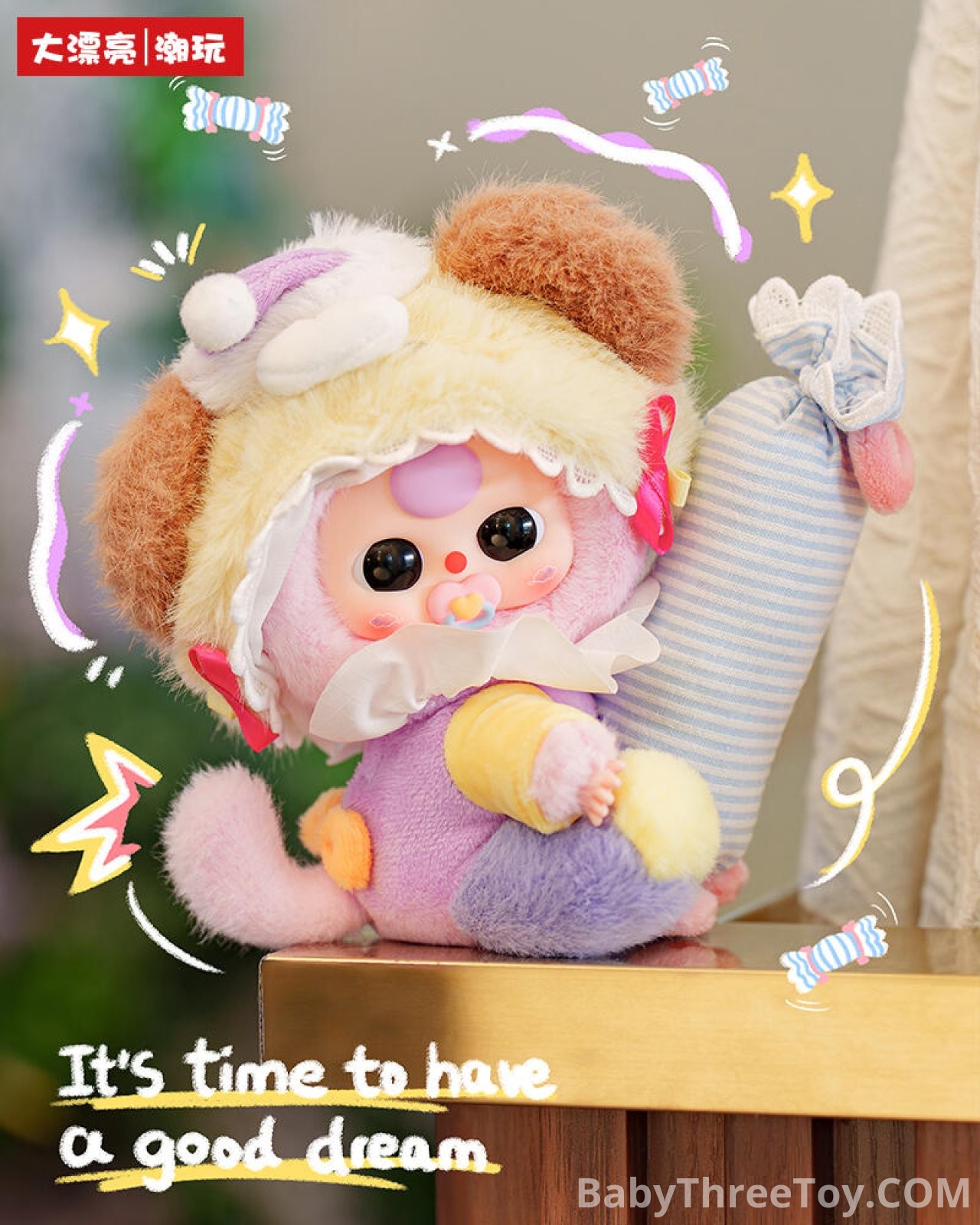 BabyThree Sweet Dream 100%, officially released, available for purchase worldwide