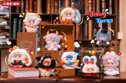 Ava Fantasy Circus Plush  Blind Box