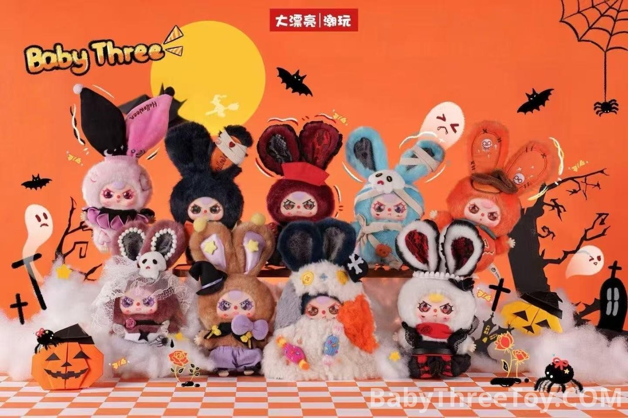 BabyThree Halloween Castle Adventure Plush blind box toy