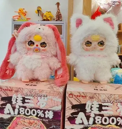 Baby Three AI 800 Size Plush Toy Doll Blindbox