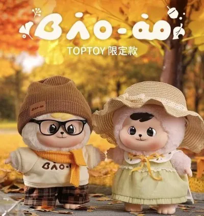 bao-ao 休闲/田园mega400%大体系列毛绒玩具玩偶公仔