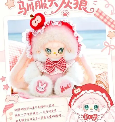 Yooki Fantasy 1000% Plush Blind Box Doll Ornament Entertainment Collectibles