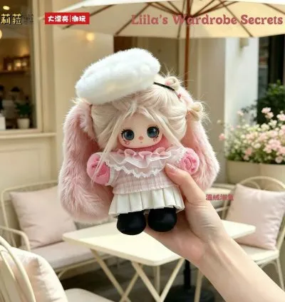 Lila's Wardrobe Secrets blind box doll