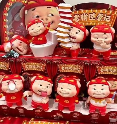Pig Hero, Old Pig's Counterattack, Blind Box Decoration, Entertainment Collection