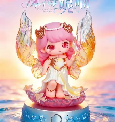 Tarena -Whispers of the Deep Sea Series Blind Box Collection