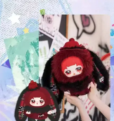 "Crispy Mist, Soft and Fluffy, Imaginary Street District 600% Plush Blind Box Doll"