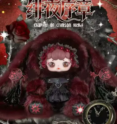 Niniya 800% Crimson Night Prologue Series plush blind boxes
