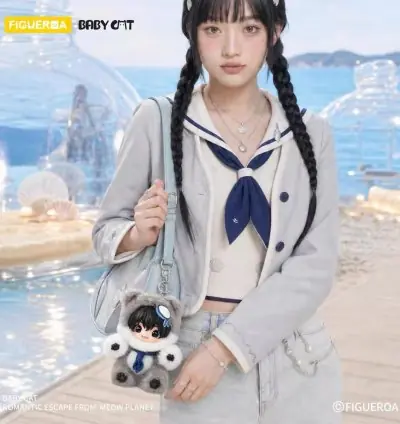 Figaro Baby Cat: A Furry Blind Box for a Romantic Escape on Planet Meow