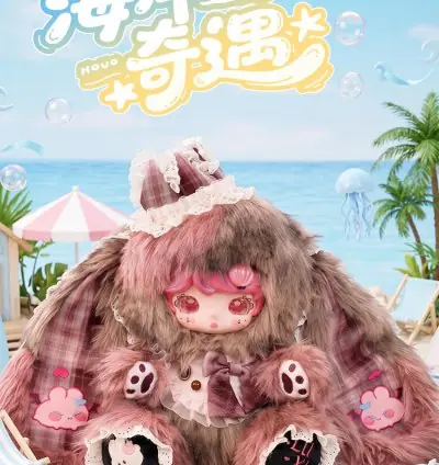 LUXI-Ocean Adventure 1000% Series  Plush Toy Dolls